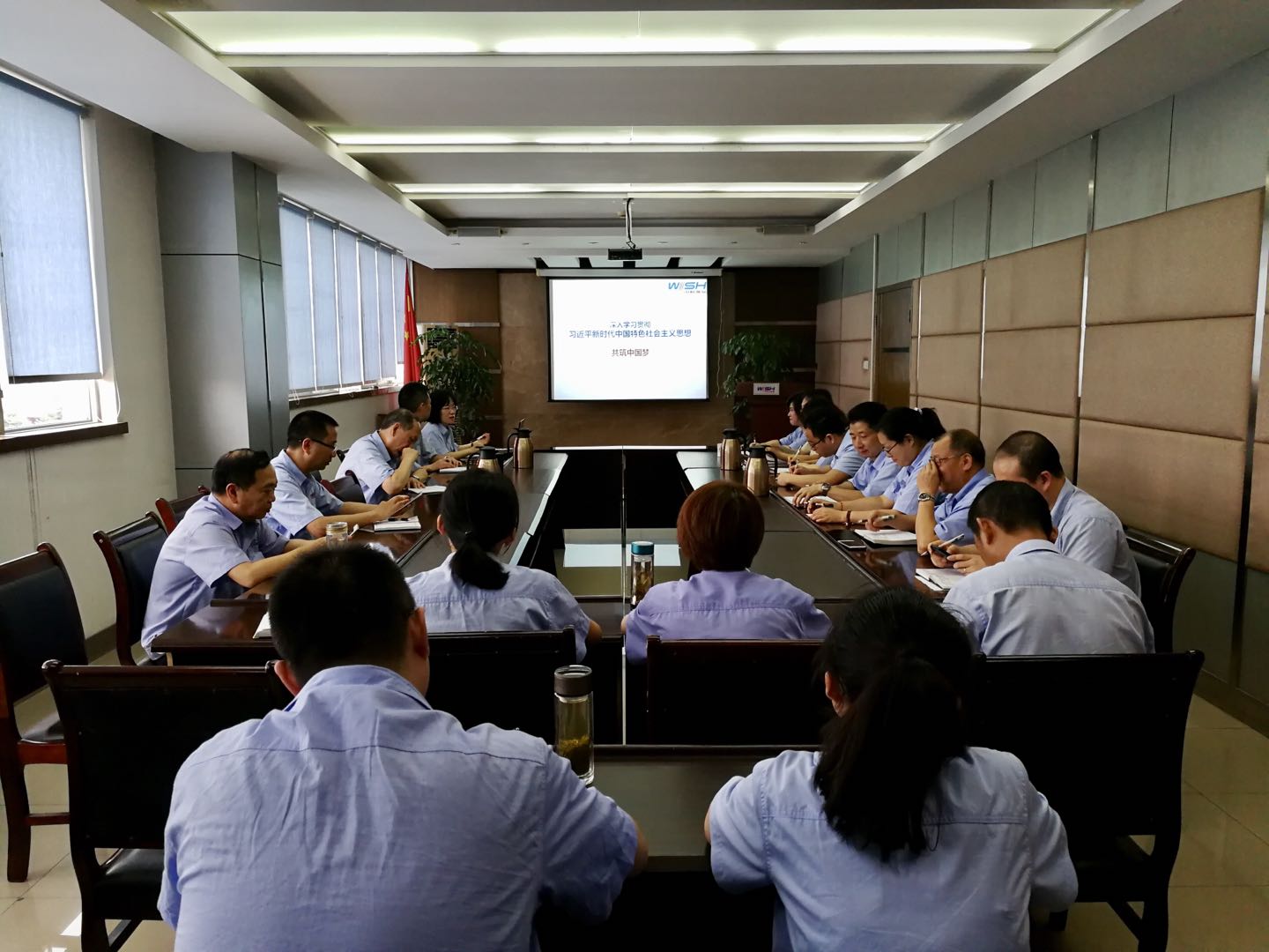 集中學習2-1.jpg 集中學習2-1.jpg